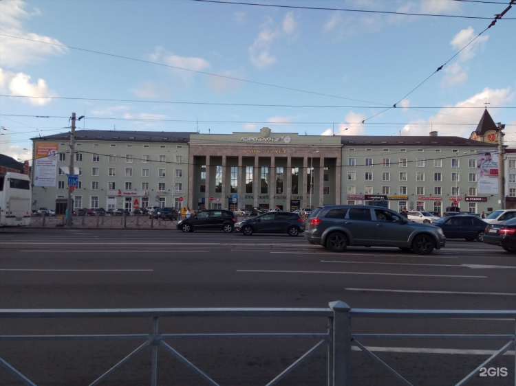 Мфц площадь победы 1 калининград