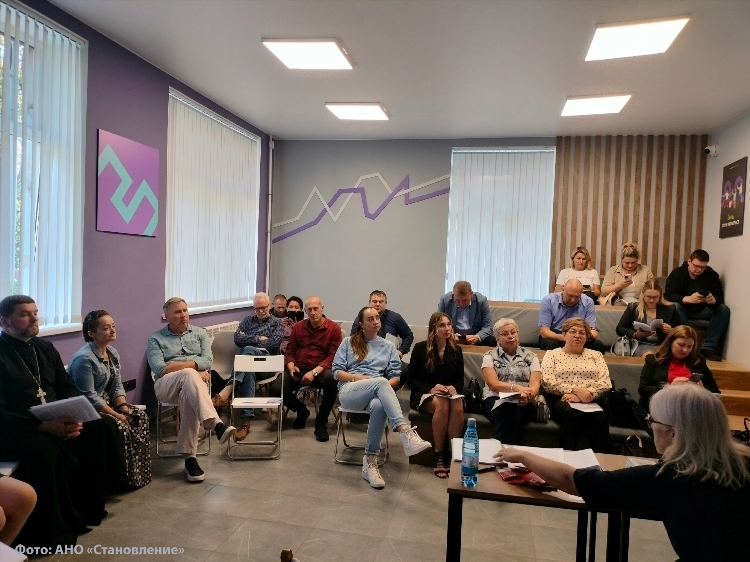 Минюст по калининградской области официальный сайт