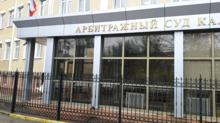Мировой суд центрального района г калининграда
