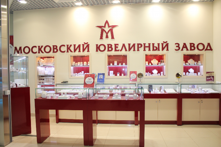 Мюз калининград