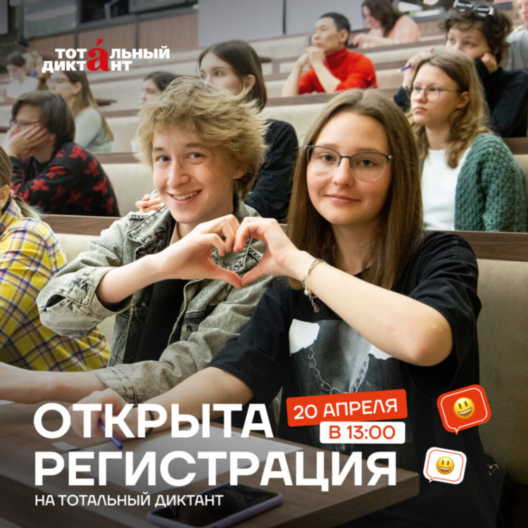 Молодежная 6 калининград
