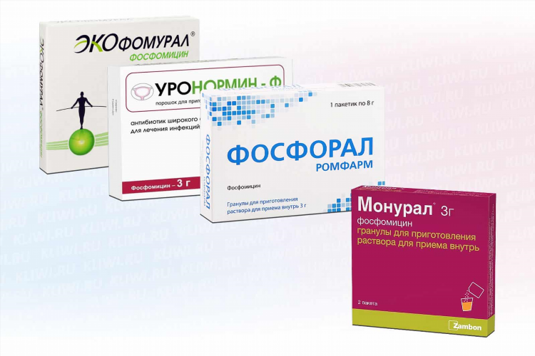 Монурал цена в калининграде