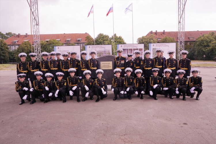 Морское училище калининград