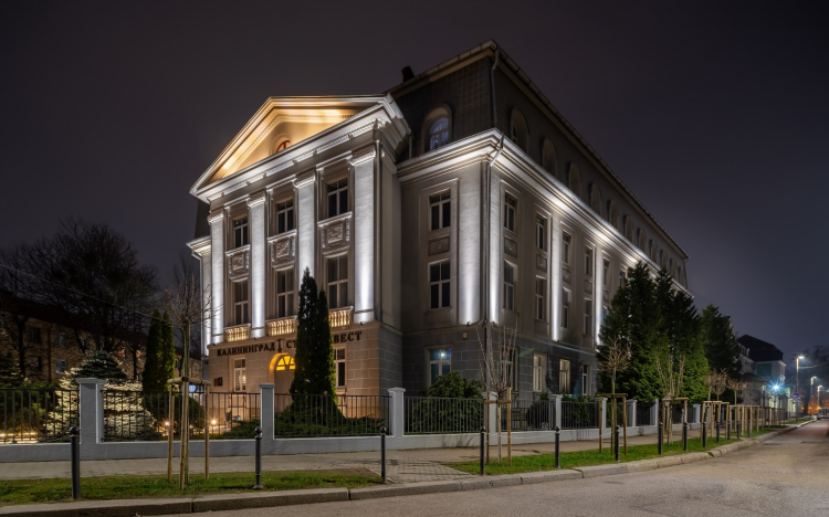 Московский суд калининград