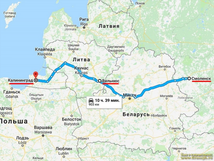 Можно ли до калининграда доехать на машине