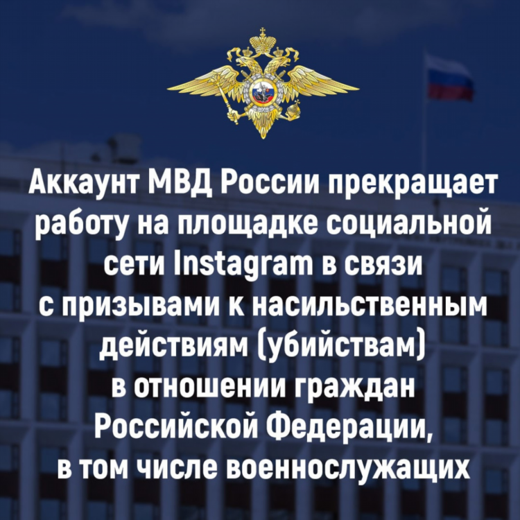 Мвд калининград паспортный стол
