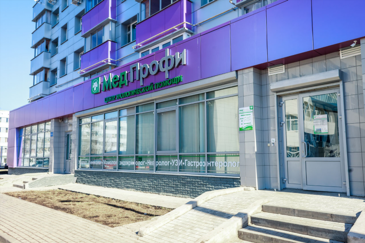 Набережные челны калининград