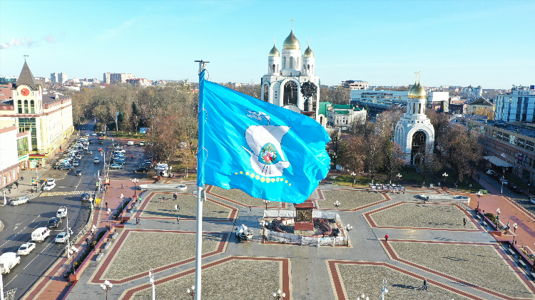 Налог на имущество физических лиц калининград