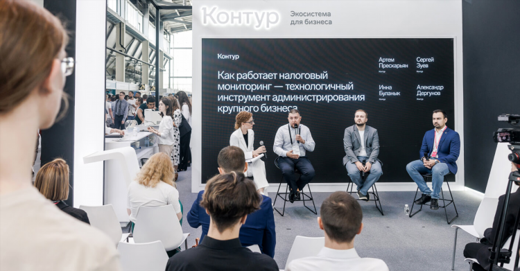 Налоговая калининград вакансии