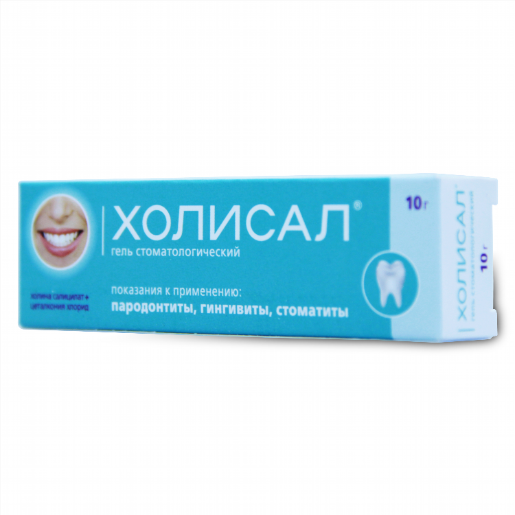 Нистатин таблетки купить в калининграде
