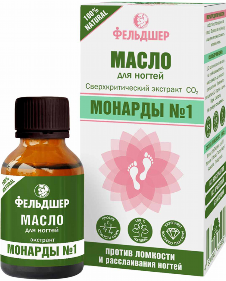 Ногти калининград