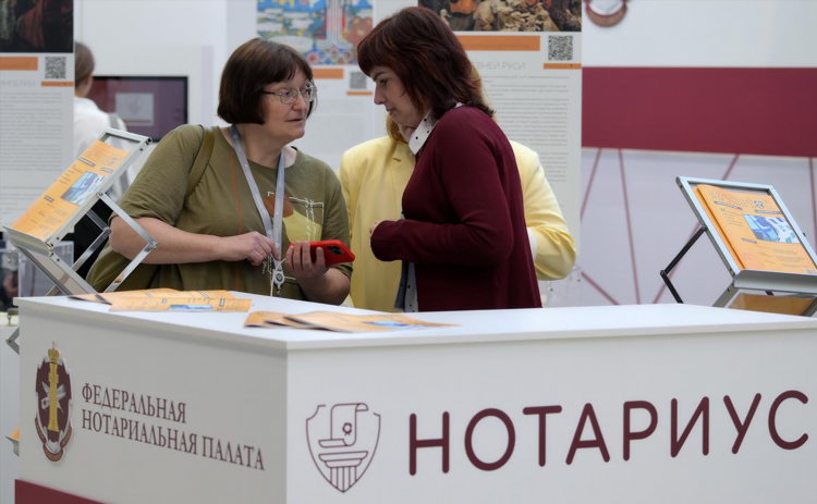 Нотариус калининград московский район