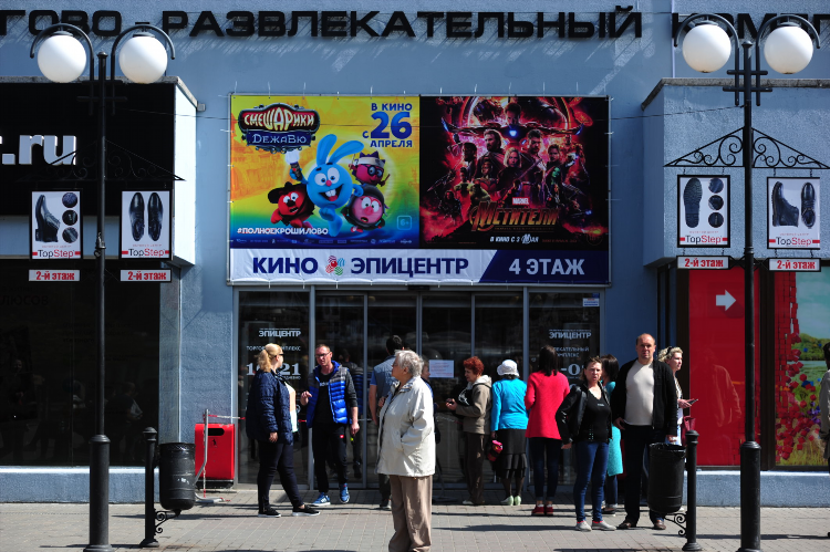 Новик калининград официальный сайт