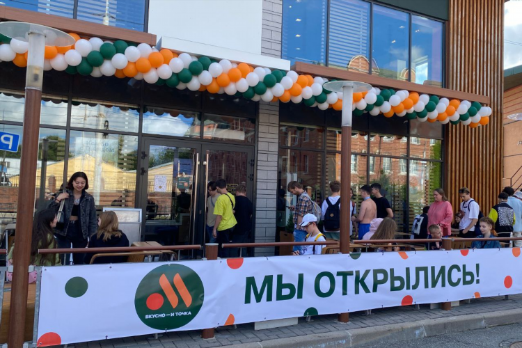 Новости калининград точка ру