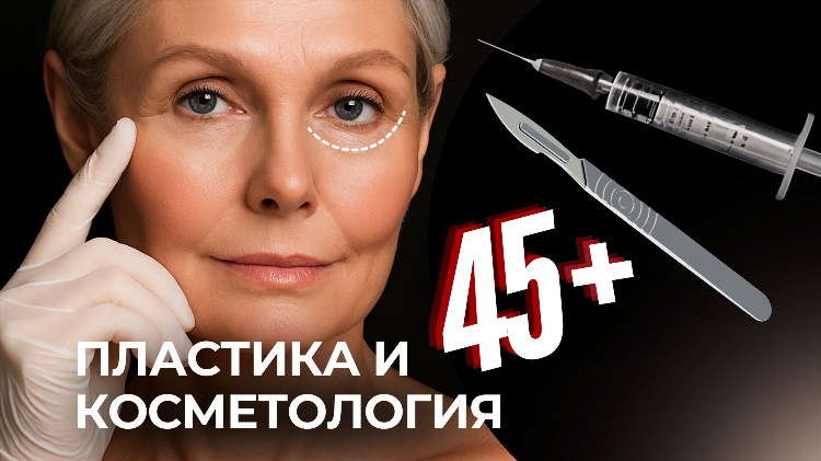 Онлайн регистратура калининград запись на прием