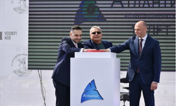 Ооо гк атлантис калининград