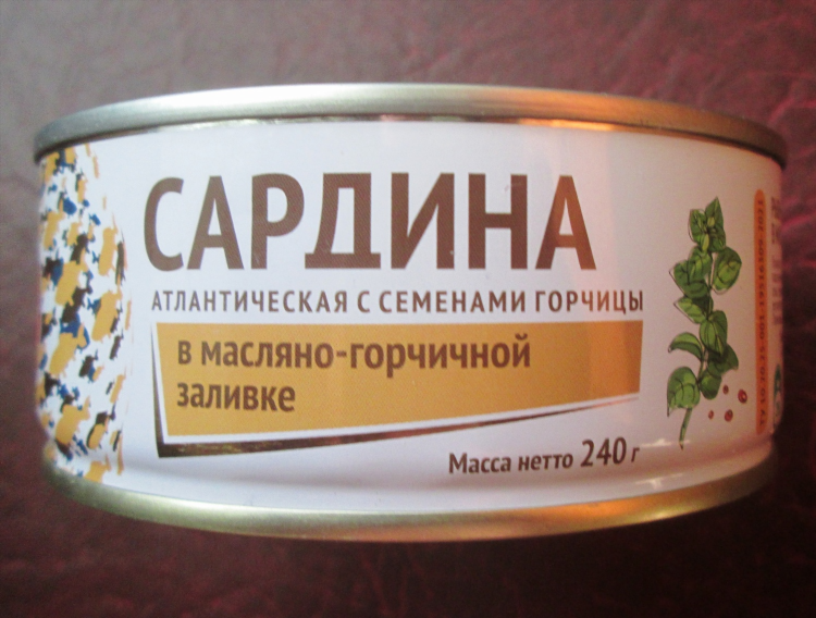 Ооо сохраним традиции калининград