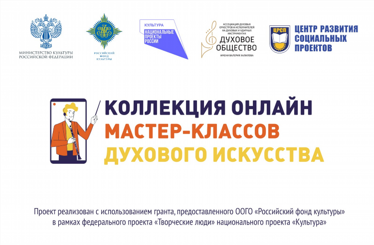 От владивостока до калининграда текст песни