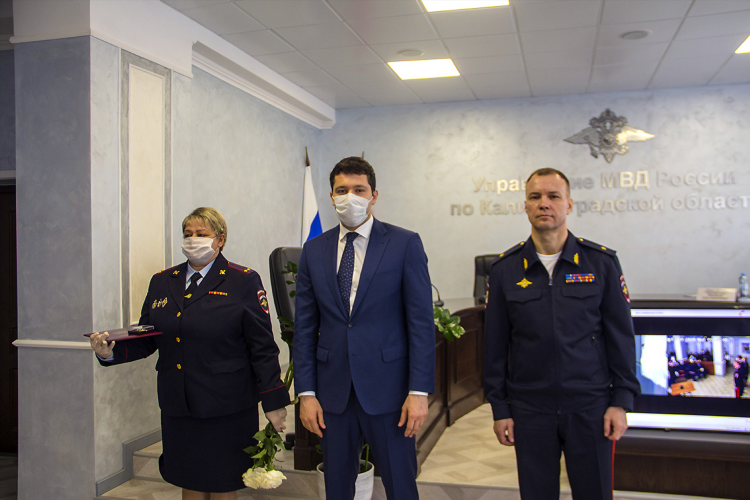 Отдел полиции калининград