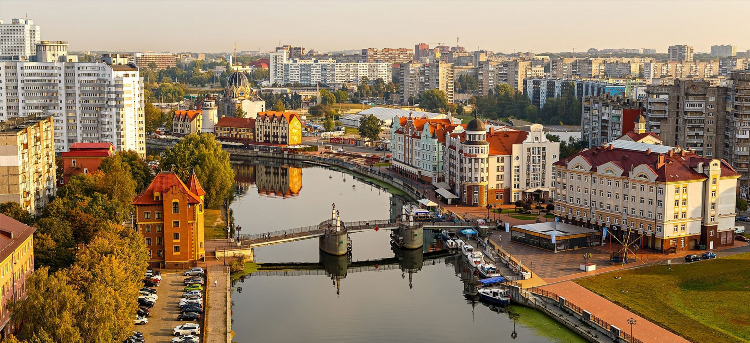 Отели калининграда в центре города