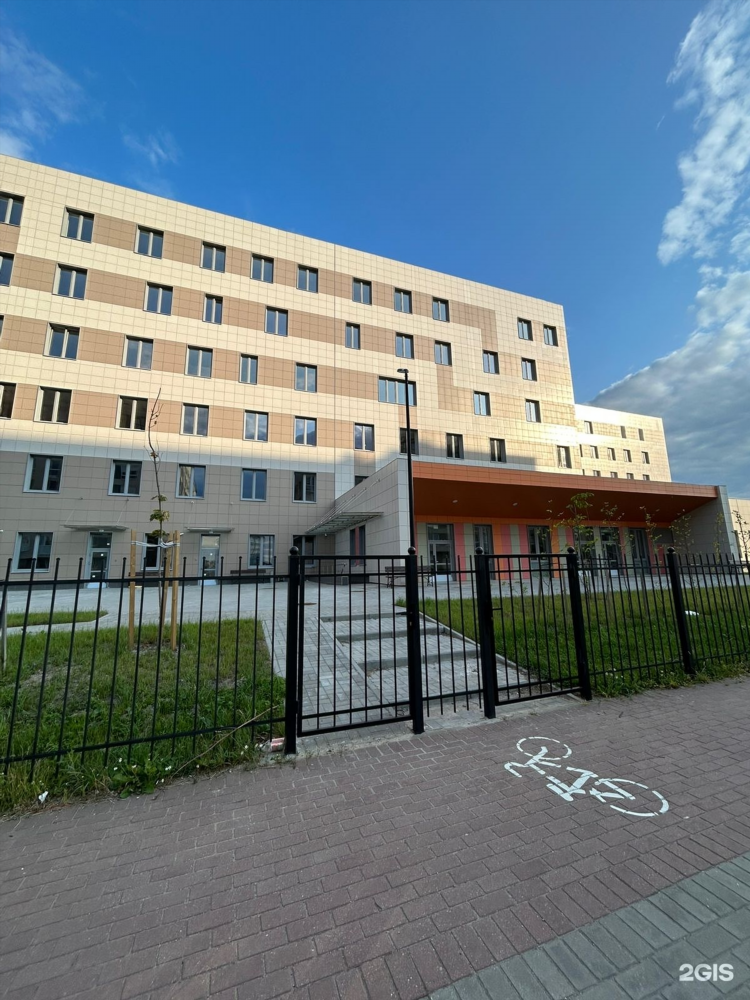 Отзывы кардиоцентр калининград