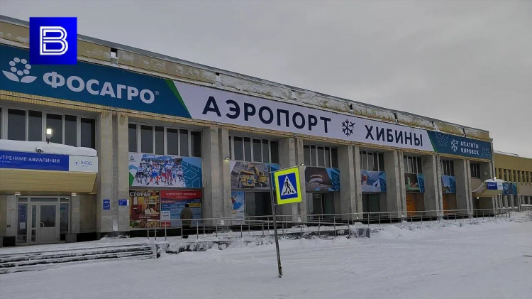Панина 9 калининград