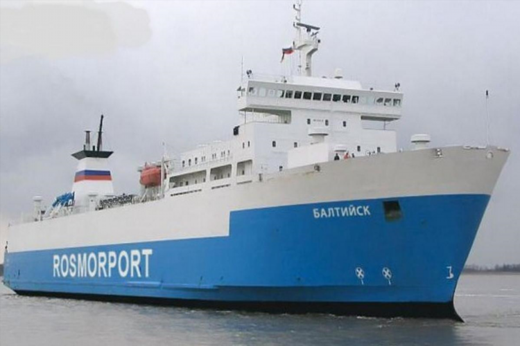 Паром петербург калининград расписание цена