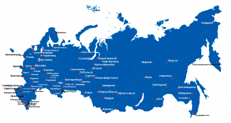 Пэк в калининграде адреса