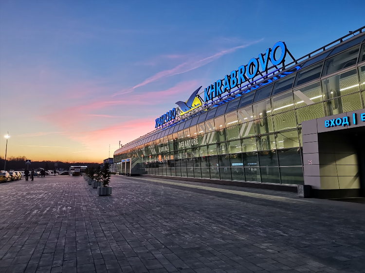 Пермь калининград авиабилеты прямой рейс цена