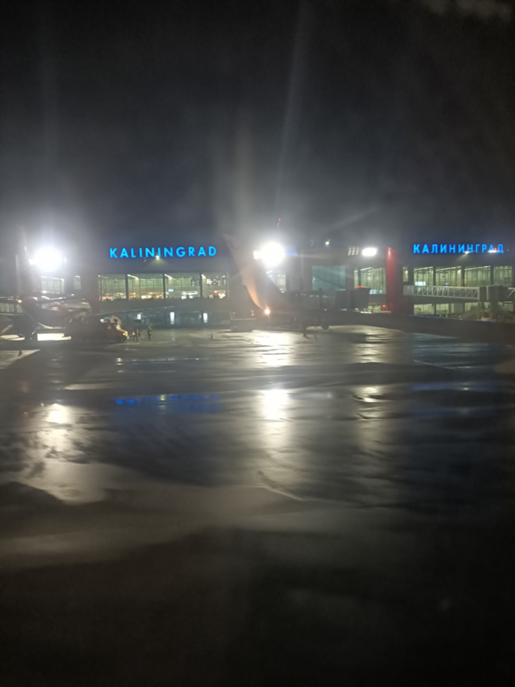 Пермь калининград сколько лететь