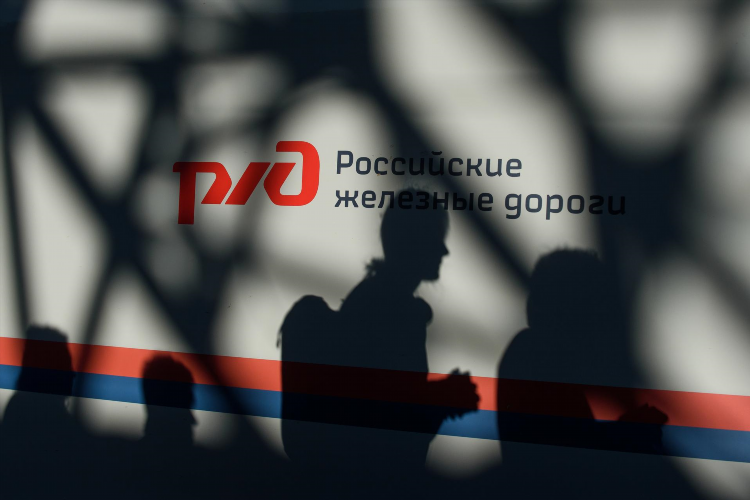 Петербург калининград поезд