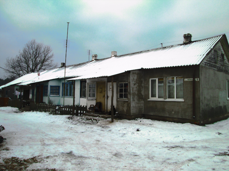 Пгт прибрежный калининград