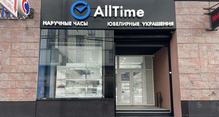 Почта на черняховского калининград