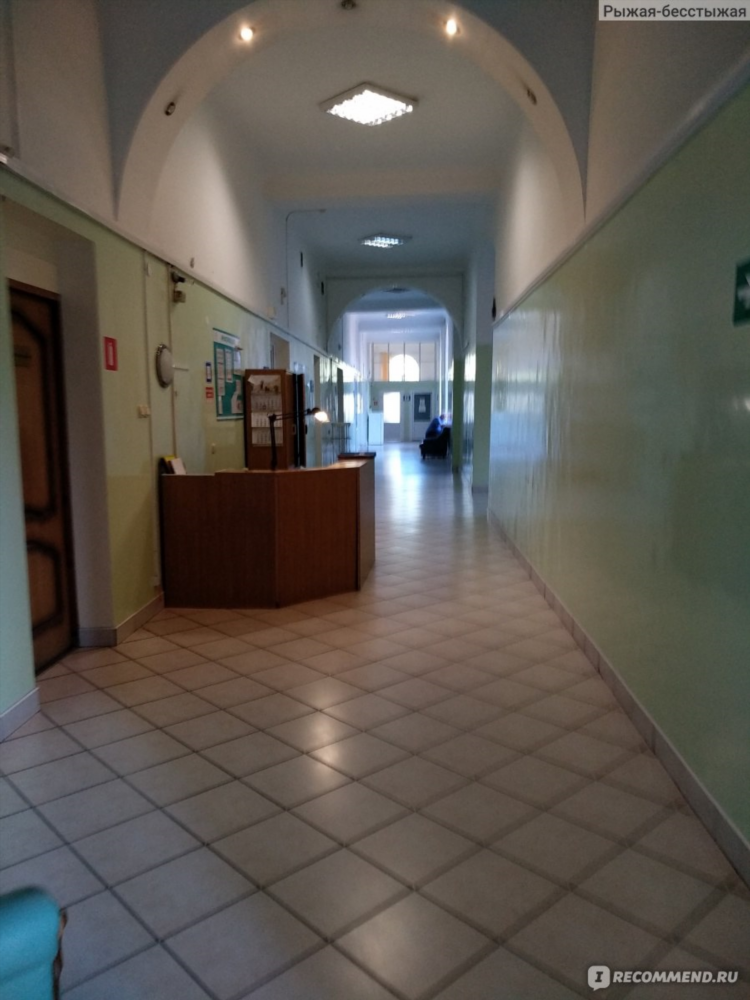 Приемный покой калининград