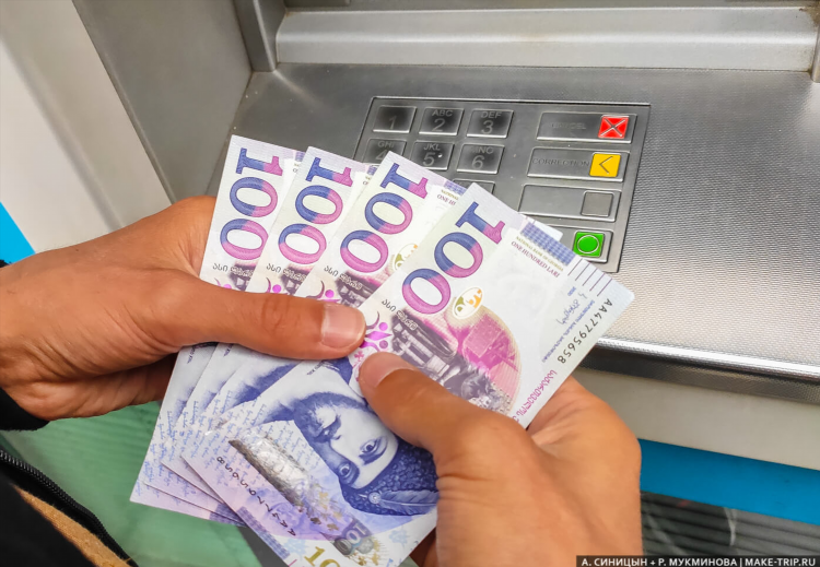 Продать доллары в калининграде по выгодному курсу
