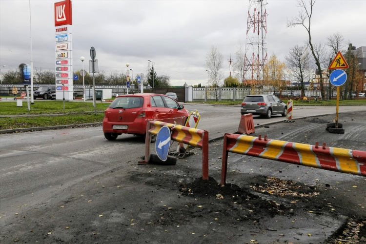 Продвижение клиника в калининграде на гагарина