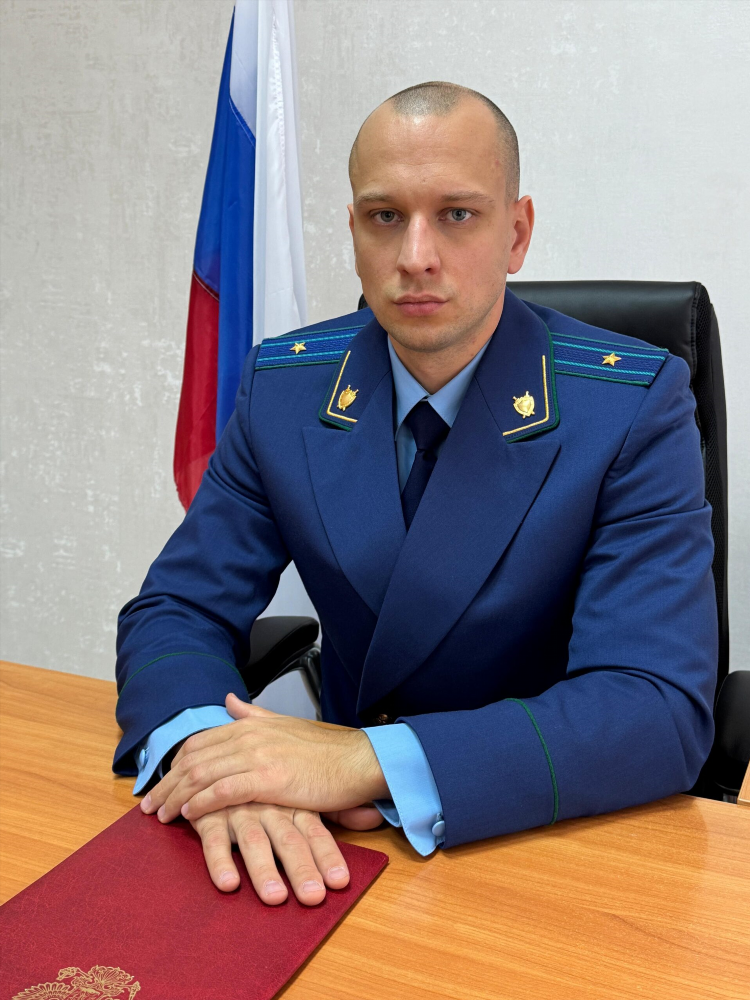 Прокурор ленинградского района г калининграда официальный сайт