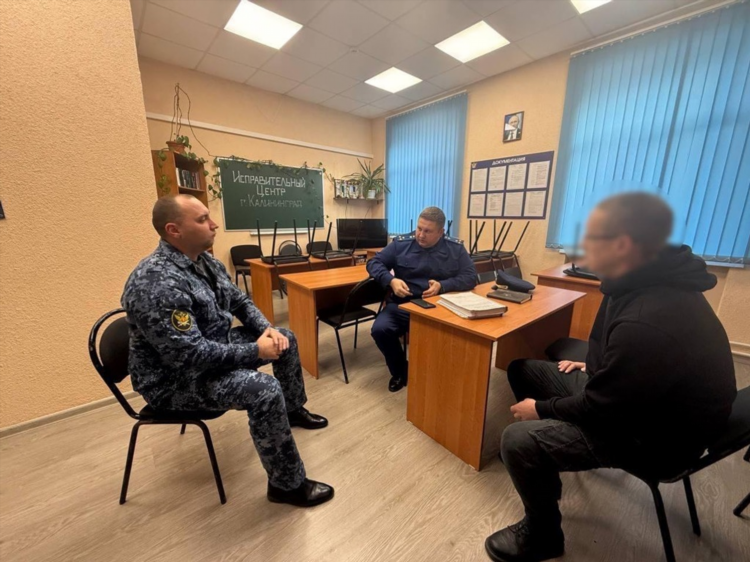 Работа калининград ру