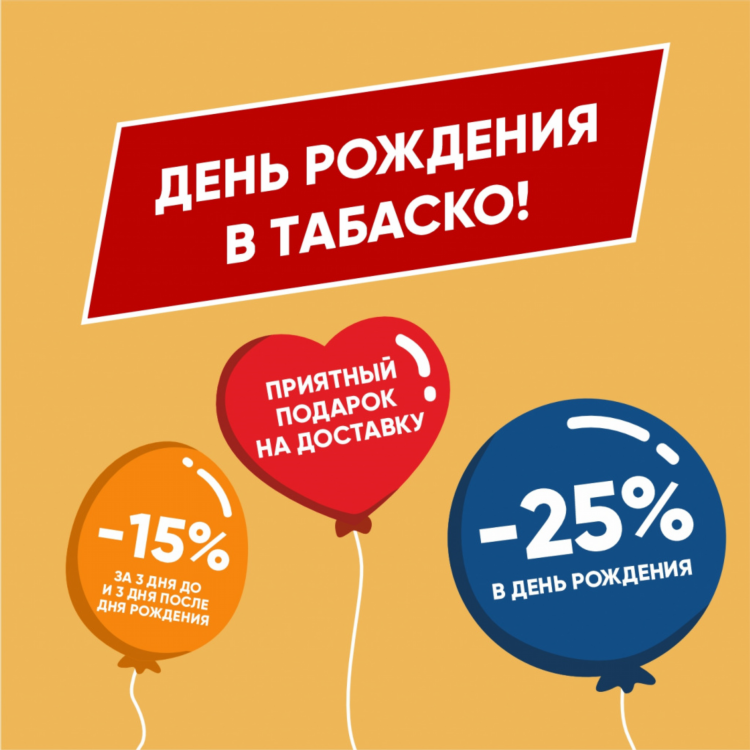 Работа в калининграде с ежедневной оплатой