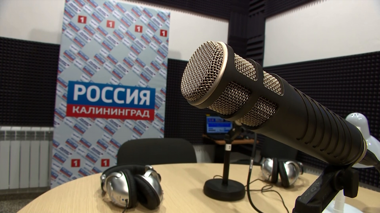 Радиостанции калининград