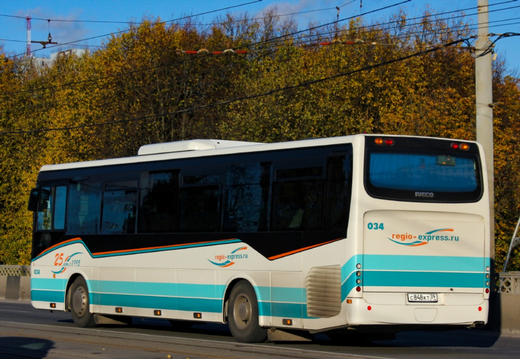 Расписание автобусов балтийск калининград на сегодня 107