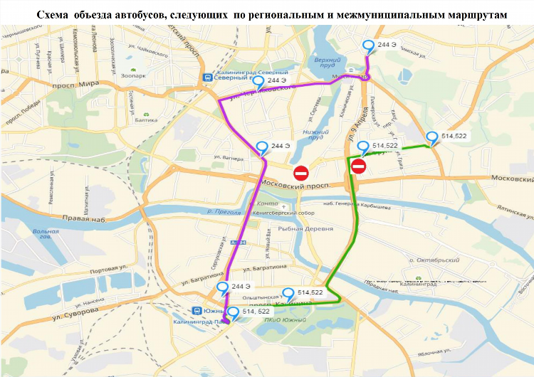 Расписание автобусов калининград храброво