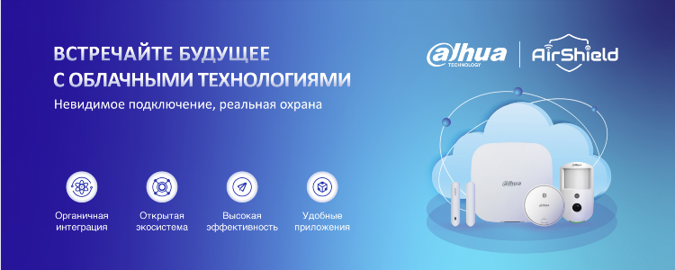 Ремонт домофона калининград
