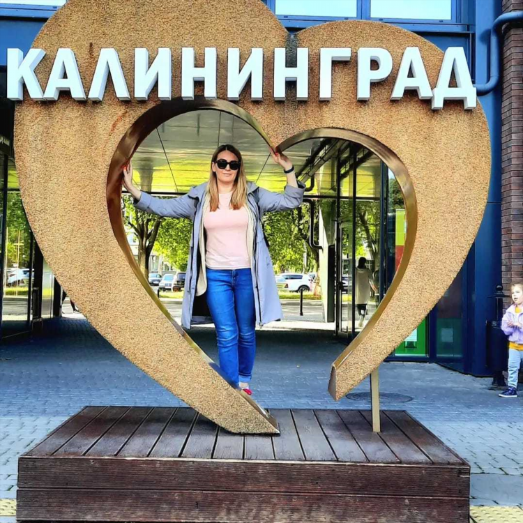 Режим работы мегаполиса в калининграде