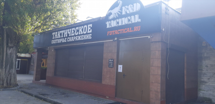 Режим работы почты на емельянова в калининграде