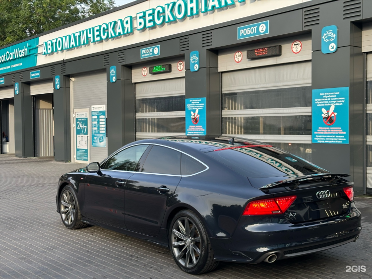 Robot car wash калининград