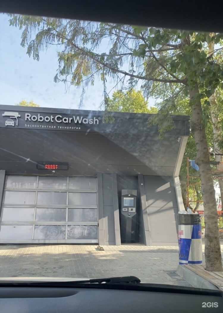 Robotcarwash калининград