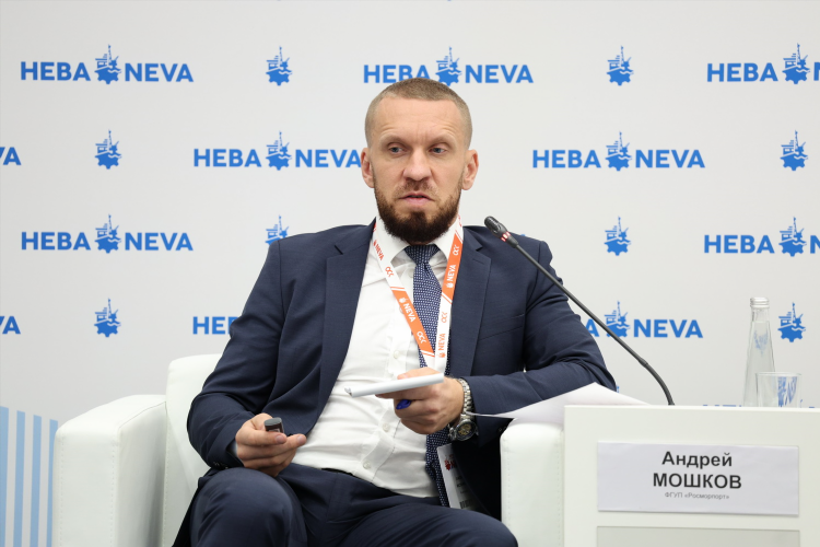 Росимущество калининград