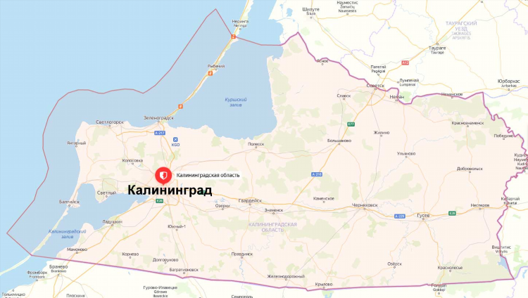Россельхоз калининград