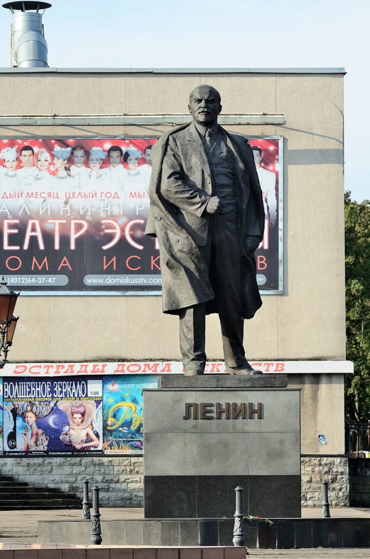 Русский роман телепрограмма калининград